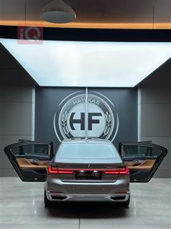 بي ام دبليو الفئة 7